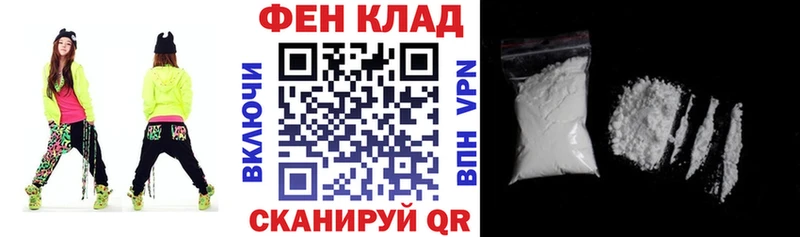 купить наркотик  Новомичуринск  Amphetamine Premium 