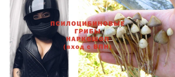 jwh Абинск