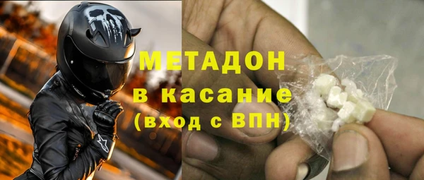 трава Алзамай