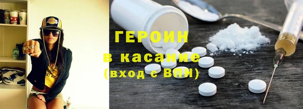 ГАЛЛЮЦИНОГЕННЫЕ ГРИБЫ Алексин