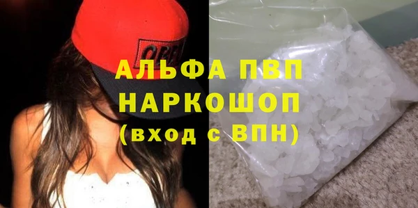 дмт Абдулино