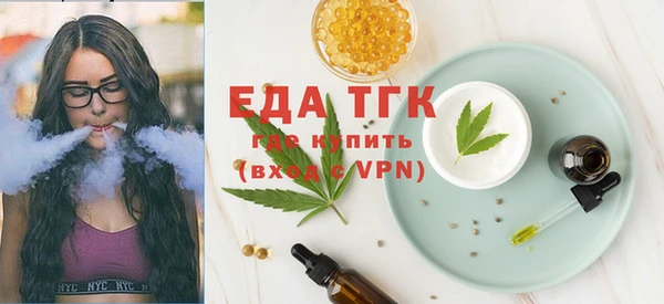 дмт Абдулино