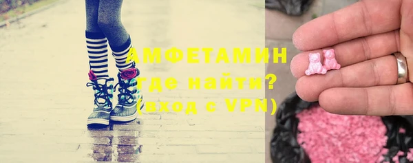 jwh Абинск