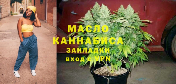 jwh Абинск