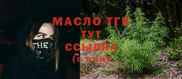 дмт Абдулино