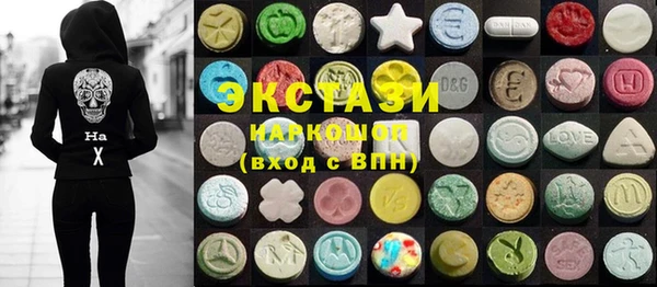 jwh Абинск