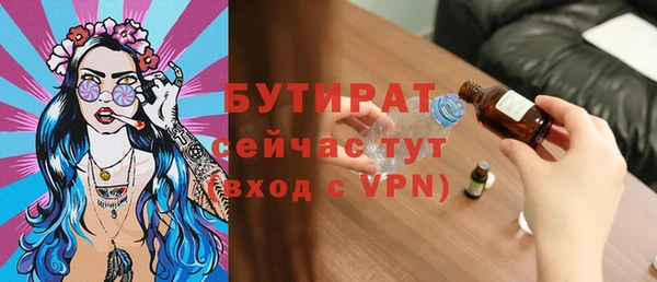 СК Няндома