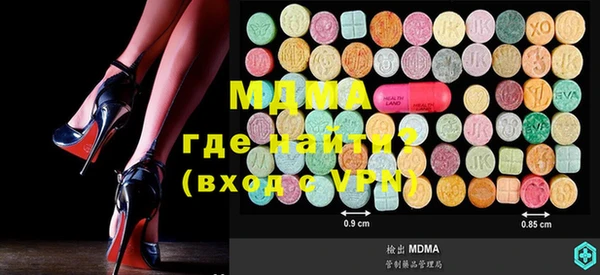 СК Няндома