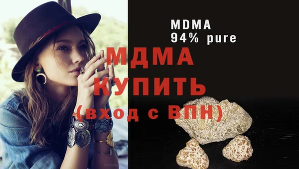 ГАЛЛЮЦИНОГЕННЫЕ ГРИБЫ Алексин