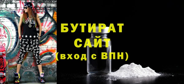 дмт Абдулино