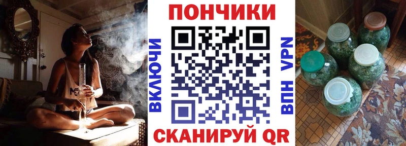 Бошки Шишки MAZAR  где можно купить   Новомичуринск 